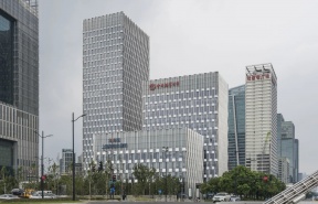 陆家嘴金控广场